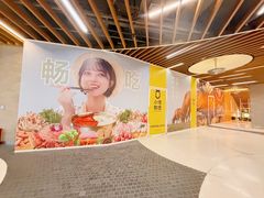 -瑞虹新天地月亮湾