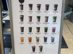 -鹤茶野所(上海首店)