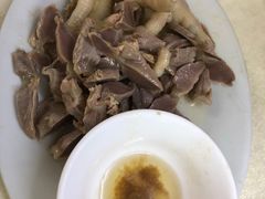 -醉贤居