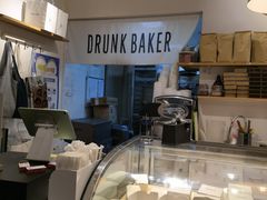 -DRUNK BAKER(上海陕康里店)