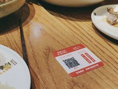 -金掌勺·锅包肉(双榆树店)