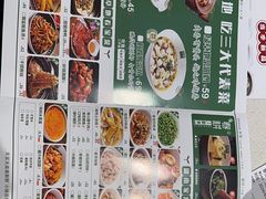 -绿草地·湘菜(芙蓉天街店)