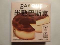 -好利来(曲江龙湖店)