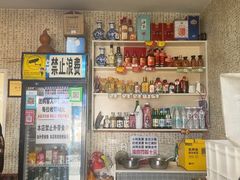 -金家高丽火盆
