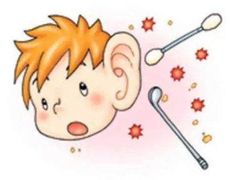-AudioNova 海之声助听器峰力助听器索诺瓦自营店(北京店)