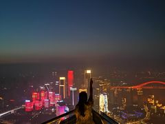 -WFC会仙楼观景台