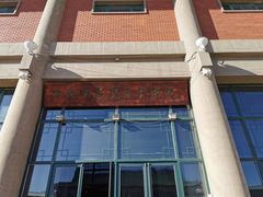 -呼伦贝尔民族博物馆