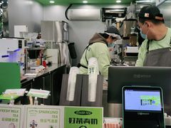 -茉酸奶(松江开元地中海店)