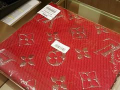 -新罗免税店(首尔总店)