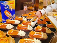 -Caidie Bakery采蝶轩(翠微店)