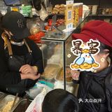 今日打卡网红小吃店-厦门最好吃的麻糍