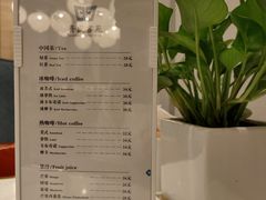 -传齐书苑(齐盛店)