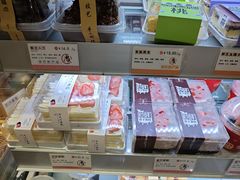 -申氏糕点(三好街店)
