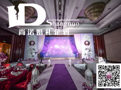 婚礼布置——尚诺婚礼策划-上海璞麗酒店