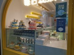 门面-布谷小甜·生日蛋糕(新街口店)