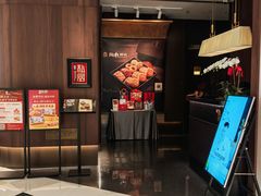 -炳胜私厨(万象前海店)