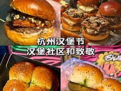 -龙湖杭州滨江天街