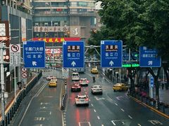 -邓莽子老火锅(中兴路总店)