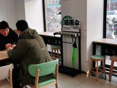 -老乡鸡(潘集世瑞大厦店)