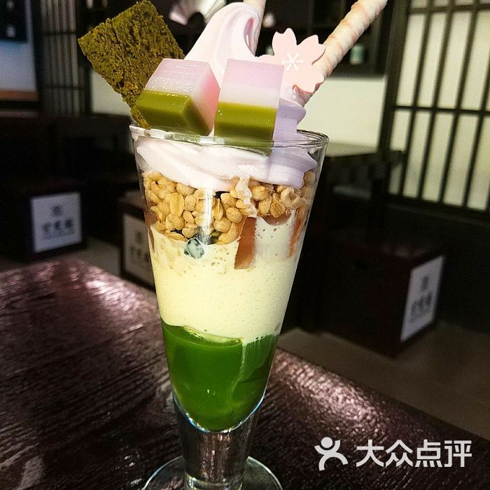 甘兔庵京都宇治茶本铺樱花芭菲图片-北京甜品饮品-大众点评网