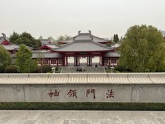 -大慈恩寺(大雁塔)