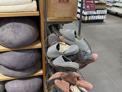 -MUJI无印良品(万科里店)
