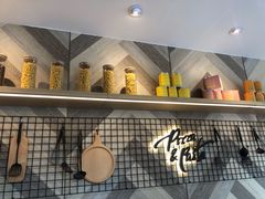 -必胜客(路劲又一城店)