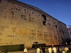 -上海四行仓库抗战纪念馆