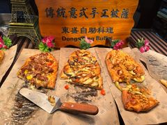 -東盛炭烤自助料理(玄武招商花园城店)
