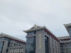 -四川大学(江安校区)