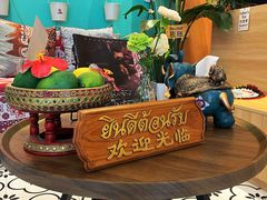 -春莱·泰式奶茶·老挝冰咖啡(湾里庙店)