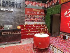 -恒彩家装·品质整装(集团店)