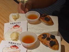 -木村武·手作寿司料理(中山亭店)