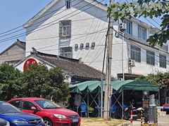 -粤华烧腊(胥口店)