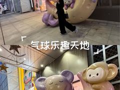 -中粮·祥云小镇