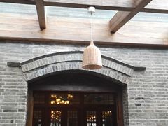 门面-烧肉馆(古北水镇景区店)