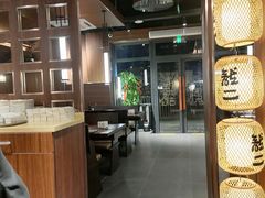 -龍二烧肉酒场(九亭店)