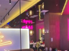 大堂-重庆高老九火锅(万象城店)
