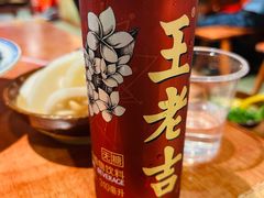 -周小明火锅(黑金冠社区店)