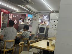 -金陵老丁家馄饨(新街口店)