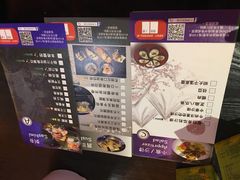 -札幌日本料理放题