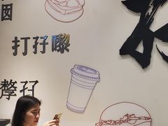 -孖记茶档·热腾茶餐(荔湾领展广场店)