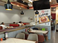 -火龙堂·风味民间菜(文一路店)
