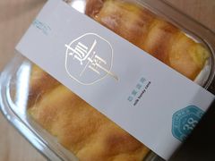 -迦南·甜品蛋糕(传媒店)
