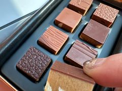-Pierre Marcolini(德基广场店)