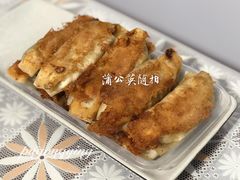 -一品鲜鱼锅贴(人民一路店)