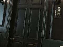 -懒人盐府人家(航天桥店)