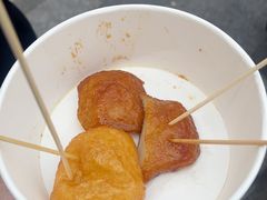 -心太软糖油粑粑