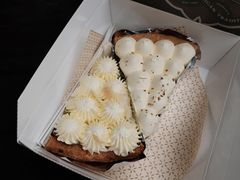 桂花栗子派Chestnut-Pie Bird(新闸路店)