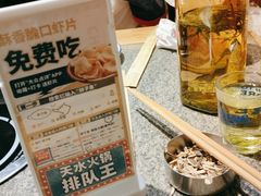 -胖子鱼·天水麻辣鱼火锅(秦州407店)